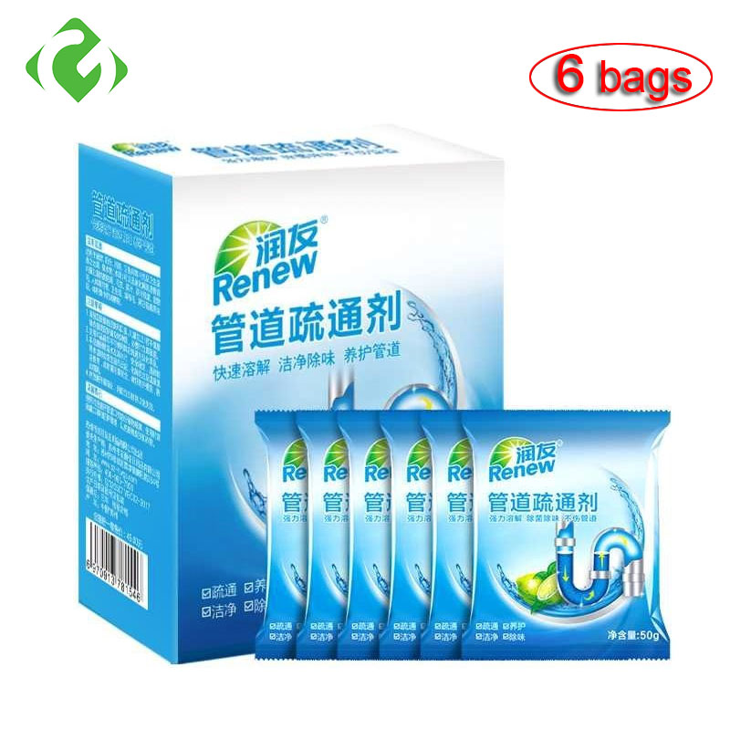 Pipe Freeze Spray - ครัวเรือนทำความสะอาดท่อระบายน้ำระงับกลิ่นกายห้องครัวห้องน้ำอ่างอาบน้ำท่อระบายน้ำผงทำความสะอาดท่อขุดลอกเครื่องมือป้องกันอุดตัน Fast การจัดส่ง