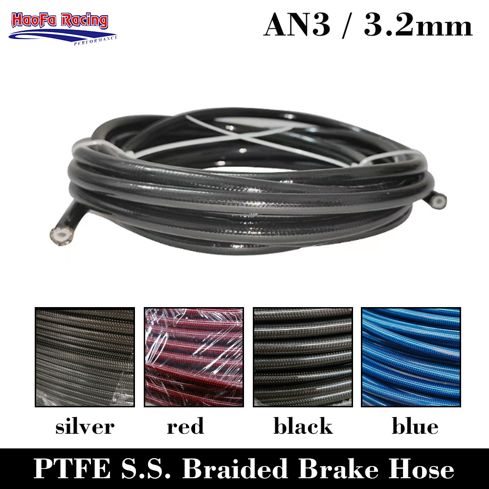 Flexible Hose Braided - สายเบรกมอเตอร์ไซค์ AN3 PTFE ขนาดเส้นผ่านศูนย์กลางภายใน 3.2 มม.