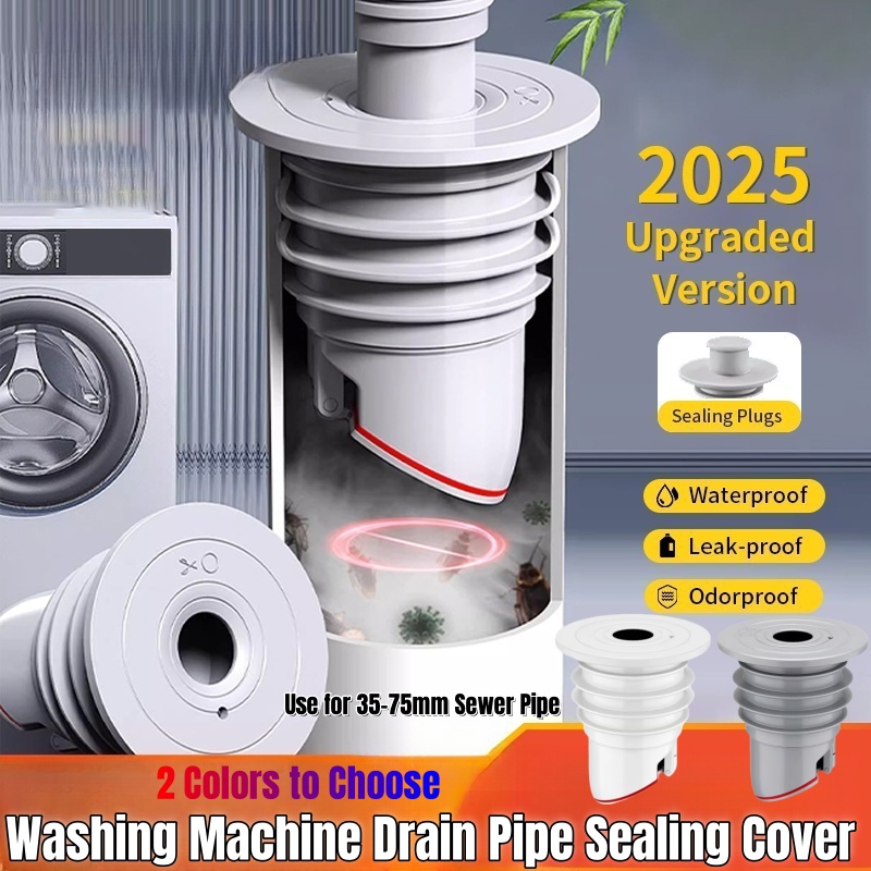 Drain Pipe Clip - ซิลิโคนอ่างล้างจานท่อระบายน้ําท่อซีลแหวนท่อระบายน้ําชั้นป้องกันกลิ่นปลั๊กเครื่องซักผ้าท่อระบายน้ําซีลฝาครอบอุปกรณ์ห้องน้ํา