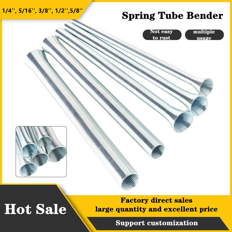 Pipe Bending Spring - 5 ชิ้น/เซ็ตเครื่องปรับอากาศทองแดงท่อ Bender ดัดท่อเครื่องมือภายนอกสไตล์อลูมิเนียมท่อฤดูใบไม้ผลิ Tube Bender