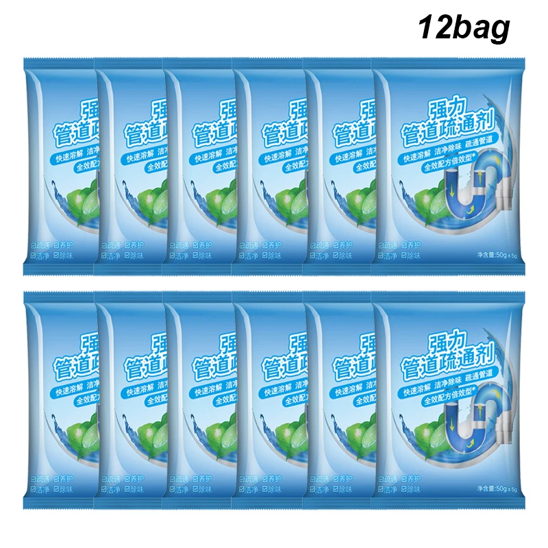 Pipe Freeze Spray - 12ถุงน้ำยาล้างท่อในครัวเรือนระงับกลิ่นกายห้องครัวห้องน้ำทำความสะอาดท่อระบายน้ำอ่างอาบน้ำอุปกรณ์ขุดลอกแบบผงป้องกันการอุดตัน