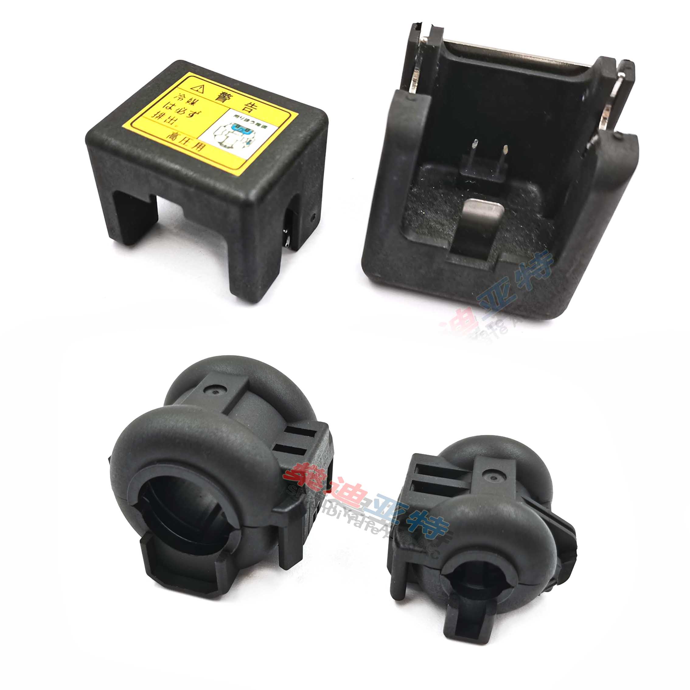 Plastic Pipe Clip - Toyota อุปกรณ์ซ่อมแอร์รถยนต์, เครื่องมือถอดตัวยึดจับท่อแอร์รถยนต์