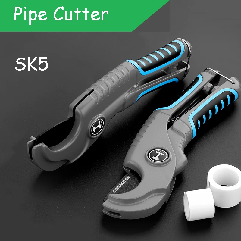Pipe Cutter Ratchet - เครื่องตัดท่อ 42 มม./51 มม.PVC/PPR พลาสติกเครื่องมือตัดท่ออลูมิเนียมเครื่องตัดวงล้อกรรไกรประปาคู่มือเครื่องตัดเครื่องมือ
