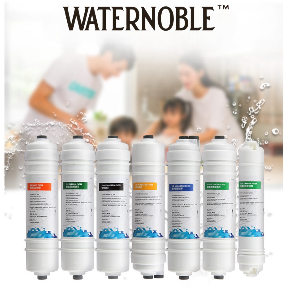 Basin Mixer Cartridge - Waternoble 10 นิ้วเปลี่ยนไส้กรองน้ํา PP Cotton &