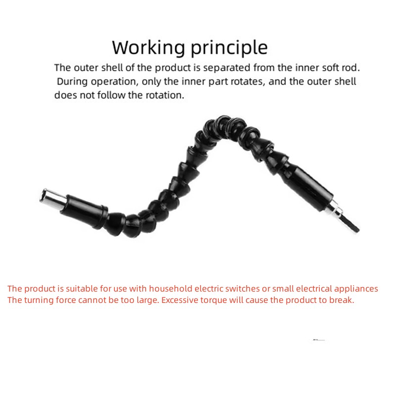 สว่านไขควงไฟฟ้าบิตมัลติฟังก์ชั - Drain Snake Flexible บทวิจารณ์และราคา