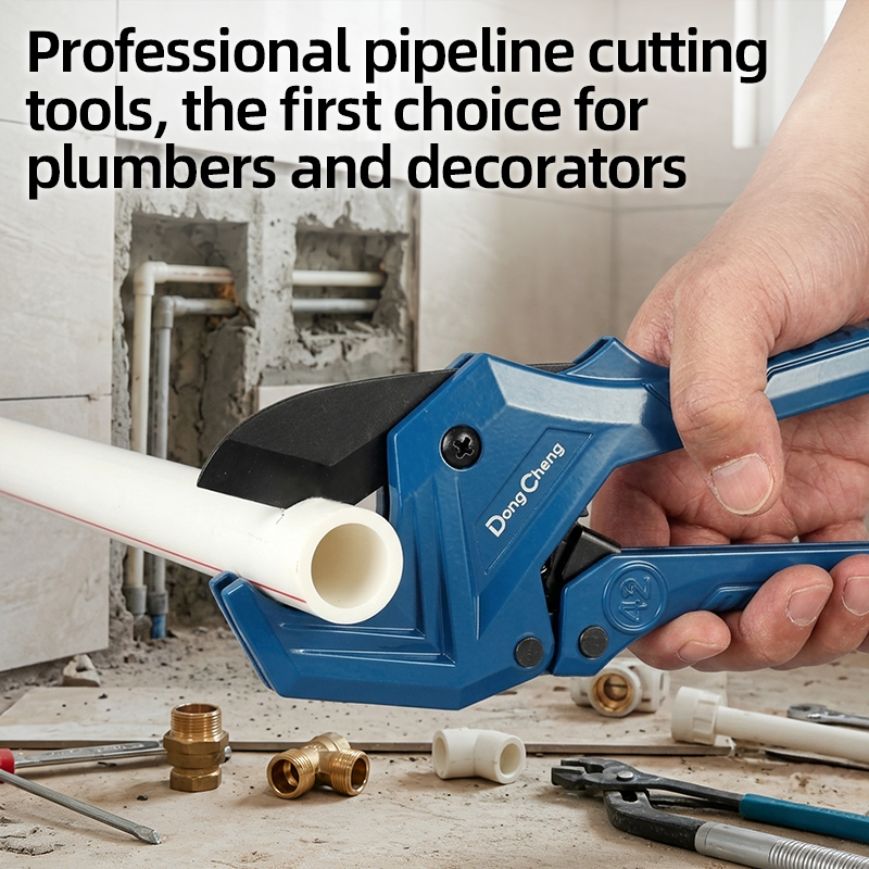 เครื่องตัดท่อแม็กซ์โปร 42 มม., - Pipe Cutter Ratchet บทวิจารณ์และราคา