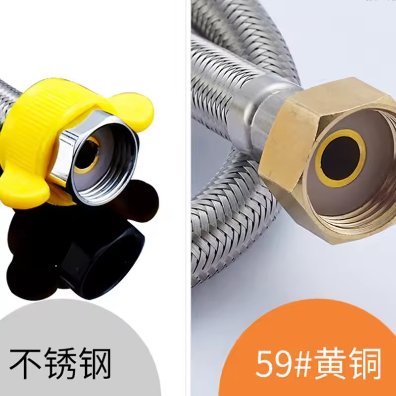 สายยางถักแบบยืดหยุ่นกันระเบิด  - Flexible Hose Braided บทวิจารณ์และราคา