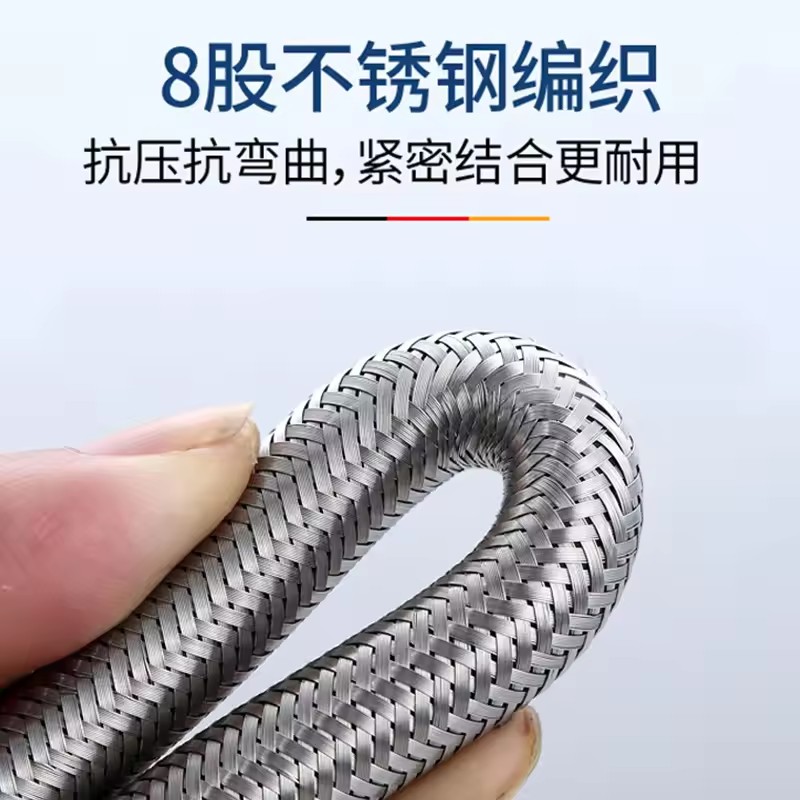 อัพเกรด 20/40/60/80/100/150/20 - Flexible Hose Braided บทวิจารณ์และราคา