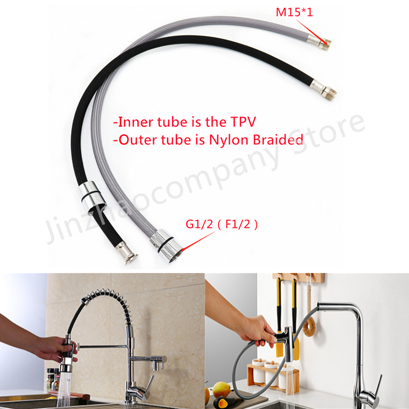 50 ซม./60 ซม./85 ซม./150 ซม./1 - Flexible Hose Braided บทวิจารณ์และราคา