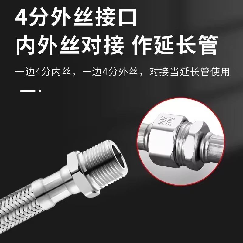 1 ชิ้น 20/40/60/80/100/150/200 - Flexible Hose Braided บทวิจารณ์และราคา