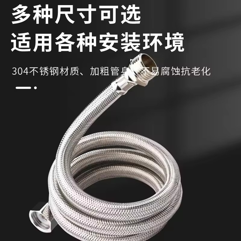 1 ชิ้น 20/40/60/80/100/150/200 - Flexible Hose Braided บทวิจารณ์และราคา