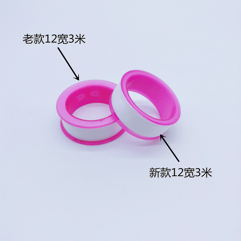 5Pcs 3M ม้วน PTFE ท่อเทปน้ำมัน - Thread Seal Tape 3M บทวิจารณ์และราคา