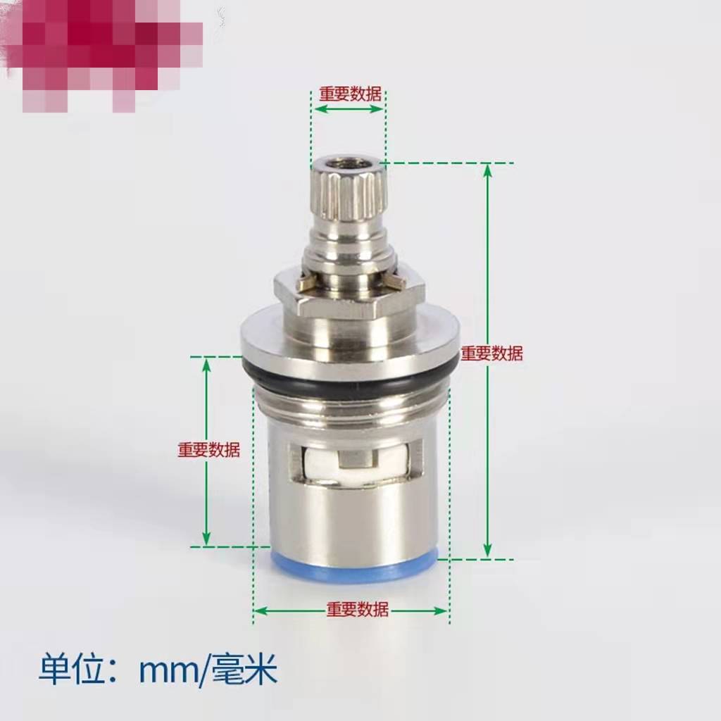 ก๊อกน้ำทองแดงวาล์ว Core ร้อนเย - Shower Valve Cartridge บทวิจารณ์และราคา