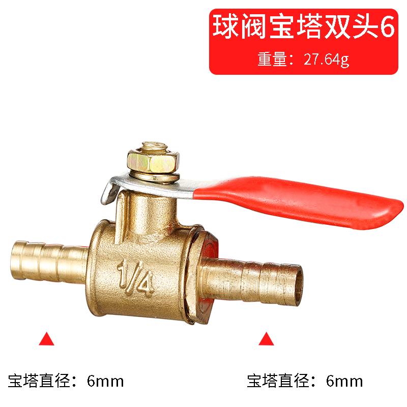 วาล์วบอลแบบอินไลน์ทองเหลืองขนา - Compression Fitting Brass บทวิจารณ์และราคา
