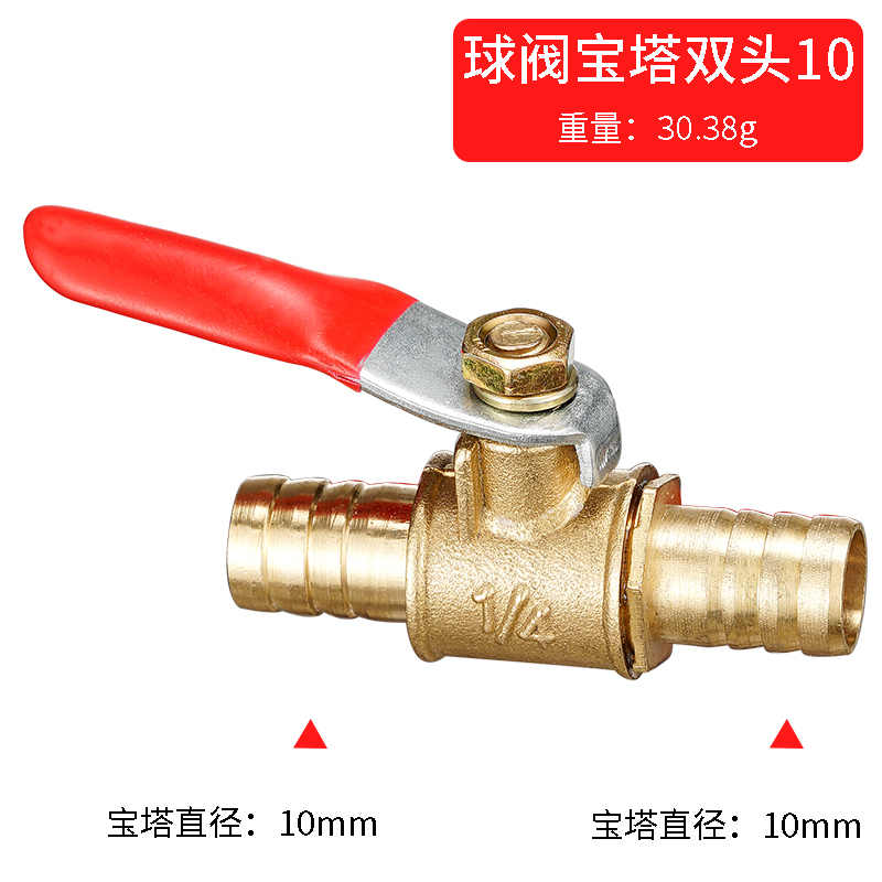 วาล์วบอลแบบอินไลน์ทองเหลืองขนา - Compression Fitting Brass บทวิจารณ์และราคา