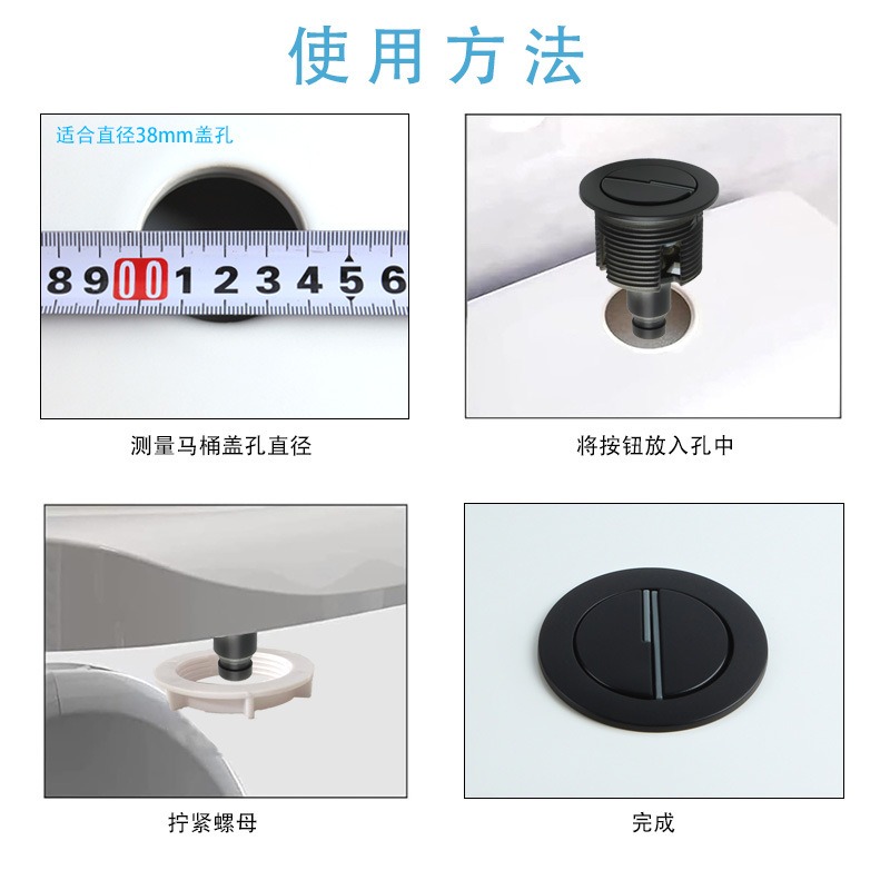 ชุดวาล์วควบคุมการระบายน้ำแบบคู - Toilet Fill Valve บทวิจารณ์และราคา