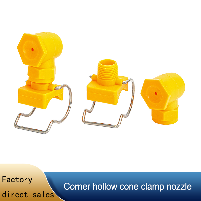 หัวฉีดพลาสติกแบบสแนปออนทรงกรวย - Plastic Pipe Clip บทวิจารณ์และราคา
