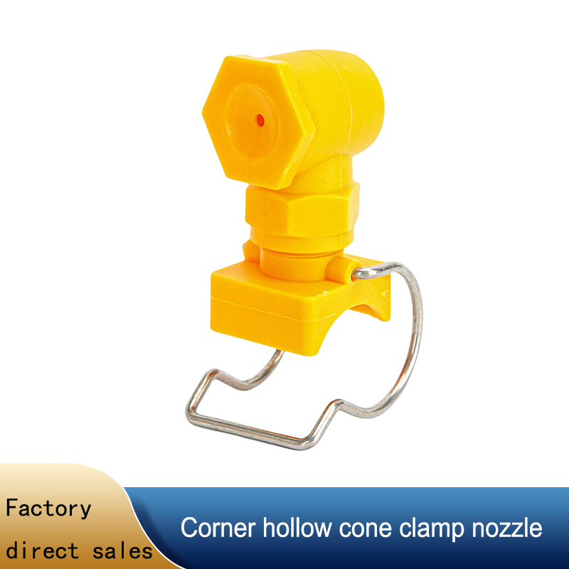 หัวฉีดพลาสติกแบบสแนปออนทรงกรวย - Plastic Pipe Clip บทวิจารณ์และราคา